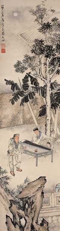苏六朋 癸丑（1853年）作 树下抚琴图 立轴
